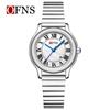 OFNS 1551 Quartz Waterproof Calendar Mother of Pearl Light Luxury Niche High-end Retro Women's Quartz Watch