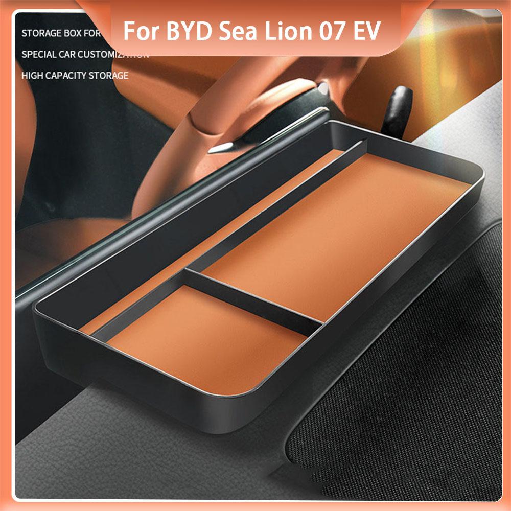 For BYD Sea Lion 07 EV Central Control Dashboard Screen Rear Storage Box Navigation Rear Storage Box Storage Box