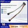 0.6mm/0.8mm Pitch Insulation Displacement Connector & Wire