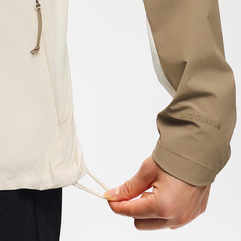 Anta Women's Pacing Peak UV Protection Windbreaker Jacket