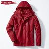 Men Women Winter 3-in-1 Waterproof Windproof Outdoor Jacket With Removable 90% White Duck Down Insulated Liner