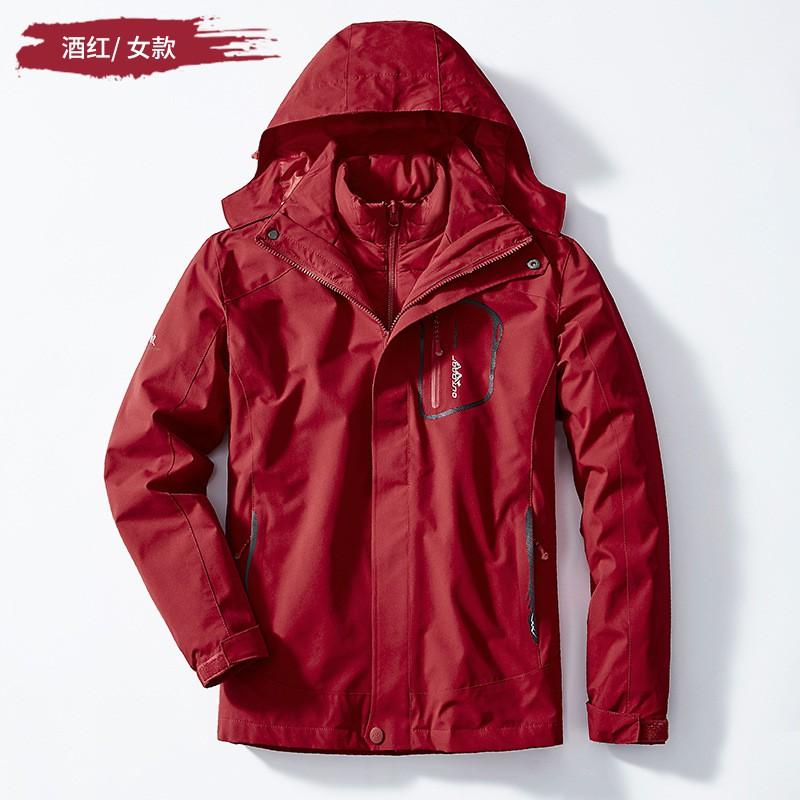 Men Women Winter 3-in-1 Waterproof Windproof Outdoor Jacket With Removable 90% White Duck Down Insulated Liner