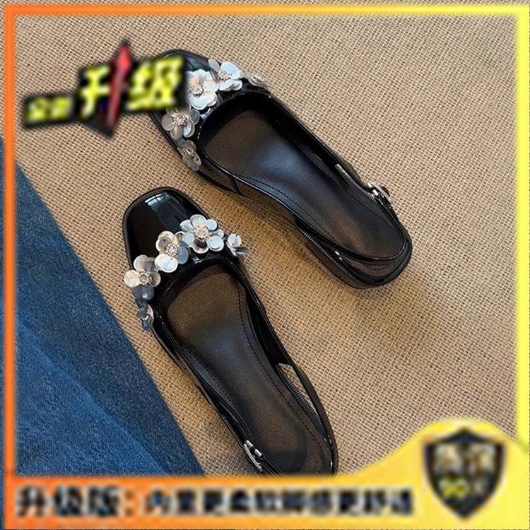 

Soft Leather Version~ French Premium Flower Sequins Baotou Sandals Femininity Commuting Breathable Empty Thick Heel Shoes 35