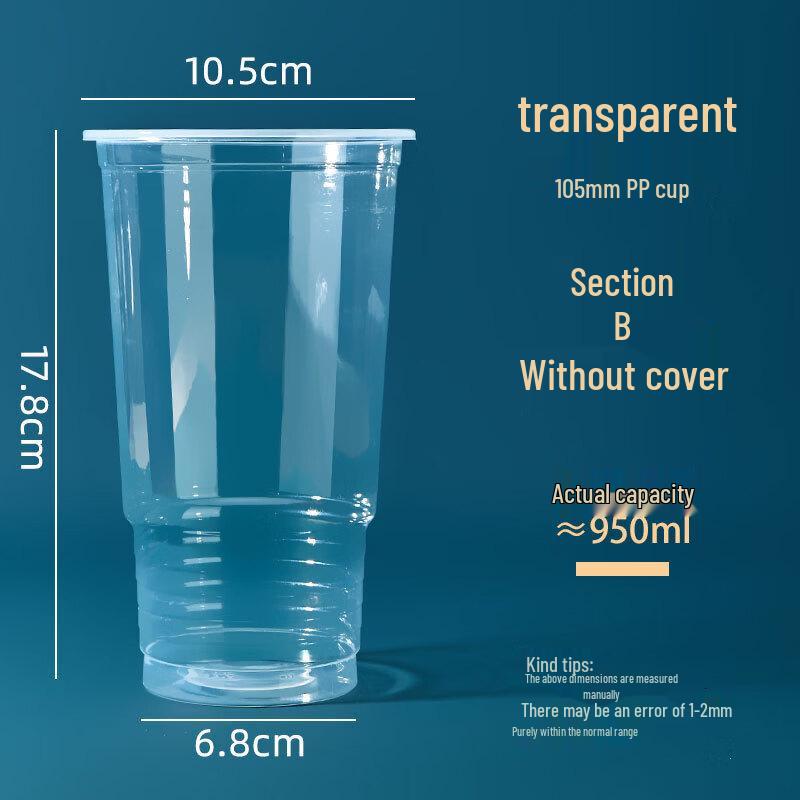 Handun 95mm Disposable Aluminum Foil Torch Cups