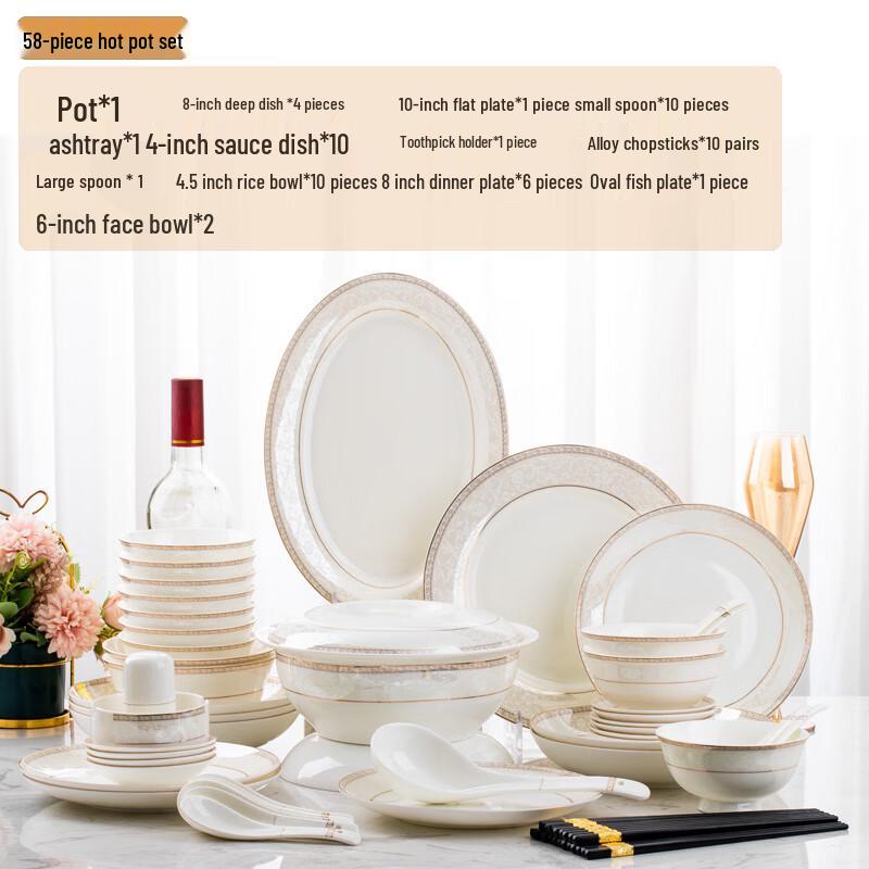 Ru Han 58-Piece Ceramic Dinnerware Set