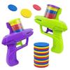 utdoor Game Foam Disc Gun Toy for Kids, Flying Disc Shooting Launcher, Double Parent-Child Interactive Children Toy