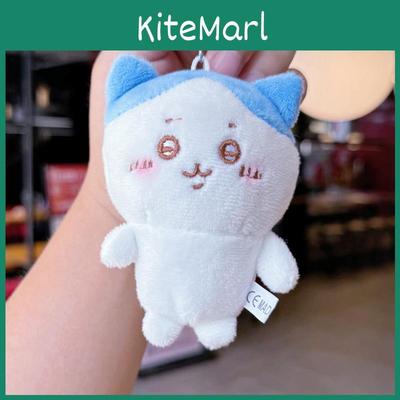 Joke Bear Chiikawa Hachiware Plush Keychain For Backpack Decor