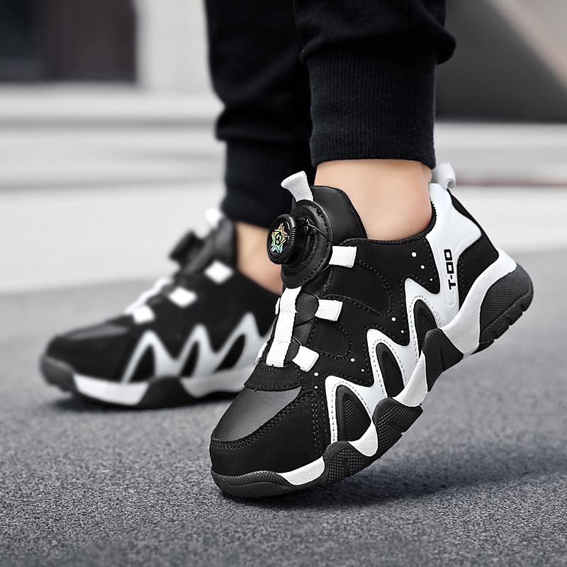 28-40 Children's Plus Size Simple and Stylish Rotating Buckle Outdoor Sports Shoes Casual Shoes Running Shoes