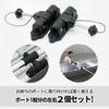 Sanmaao Boat Oar Clutch Oar Lock Paddle Connector Rowing Boat Fishing Holder of (Set 2)