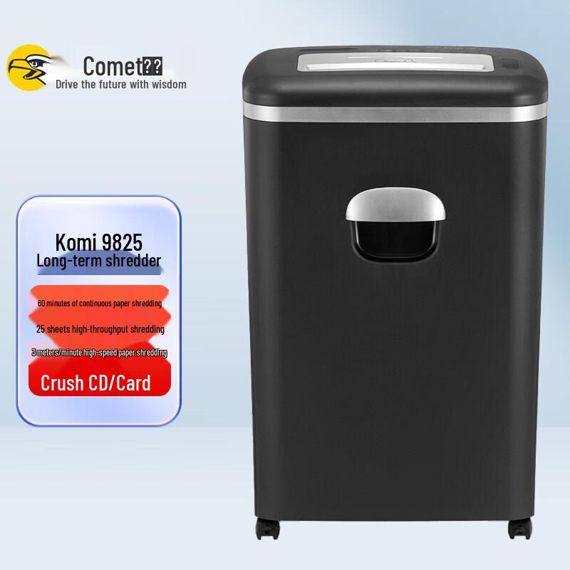 

Comet 9825 High-Security Office Paper Shredder