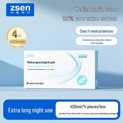 Serviettes hygiéniques de qualité médicale: Serviettes pour usage nocturne prolongé et lingettes stérilisées