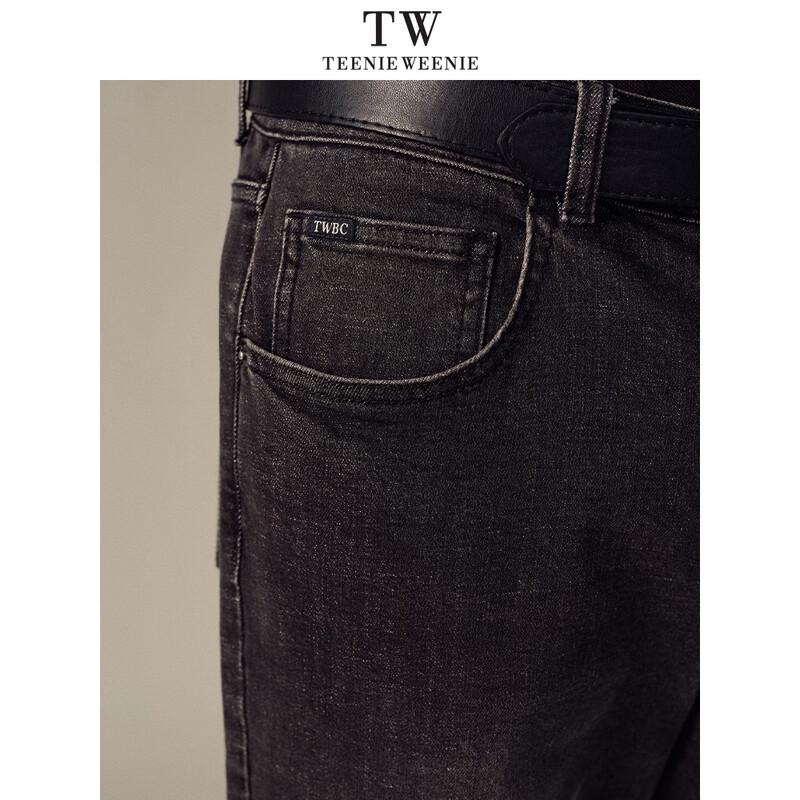 Teenie Weenie Men's Slim-Fit Straight Leg Denim Jeans