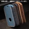 [ZANEKO] CX-60 key case compatible Mazda 3 CX-30 CX-80 key