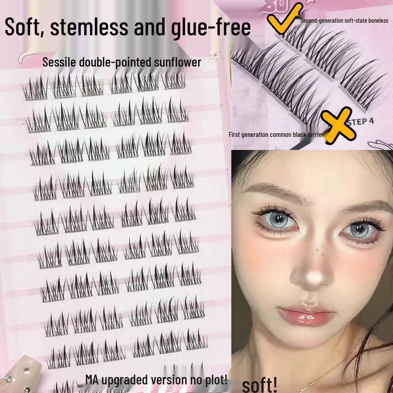 

New Craft Natural Sunflower False Eyelashes: Soft Stemless Glue-Free Beginner Friendly