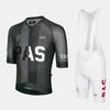 PAS New Cycling Suit Bicycle Short Sleeve Suit Road Bike Simple Elastic Breathable Strap
