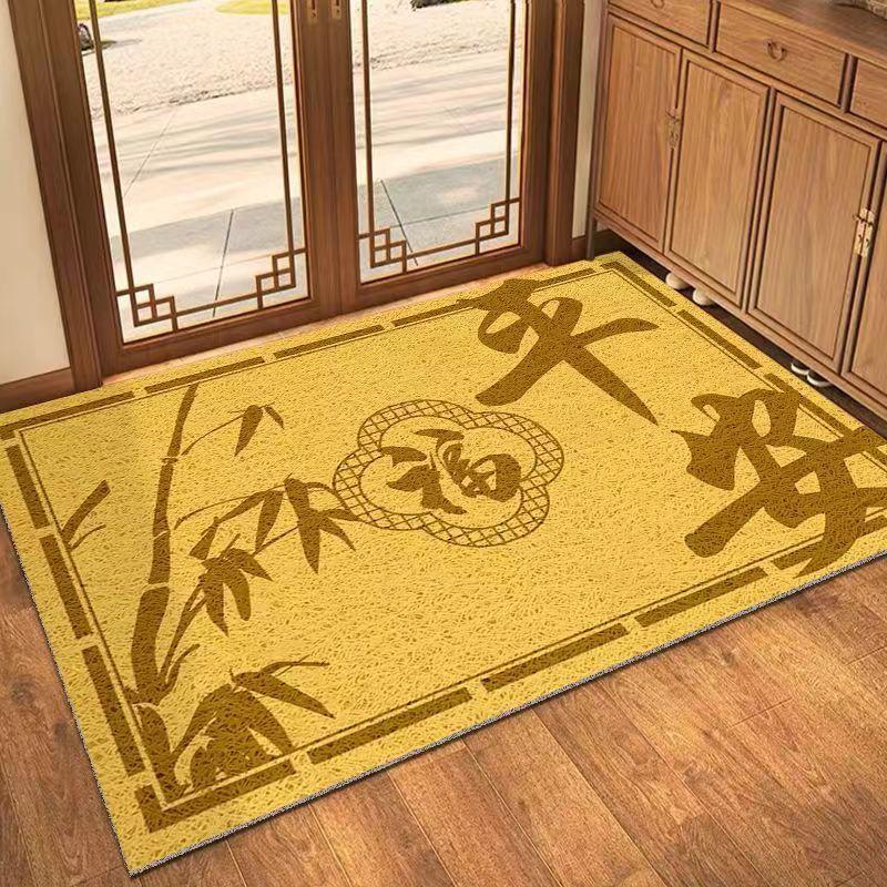 Yellow Lucky Treasure Door Floor Mat Silk Ring Household Door Chinese Feng Shui Foot Mat Door Carpet