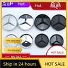 C200 E200  For Mercedes Benz For Mercedes Benz W166 W212 W213 W246 W176 C260 C200 C300 C180 C63 W167 4Pieces Hub Accessories74mm