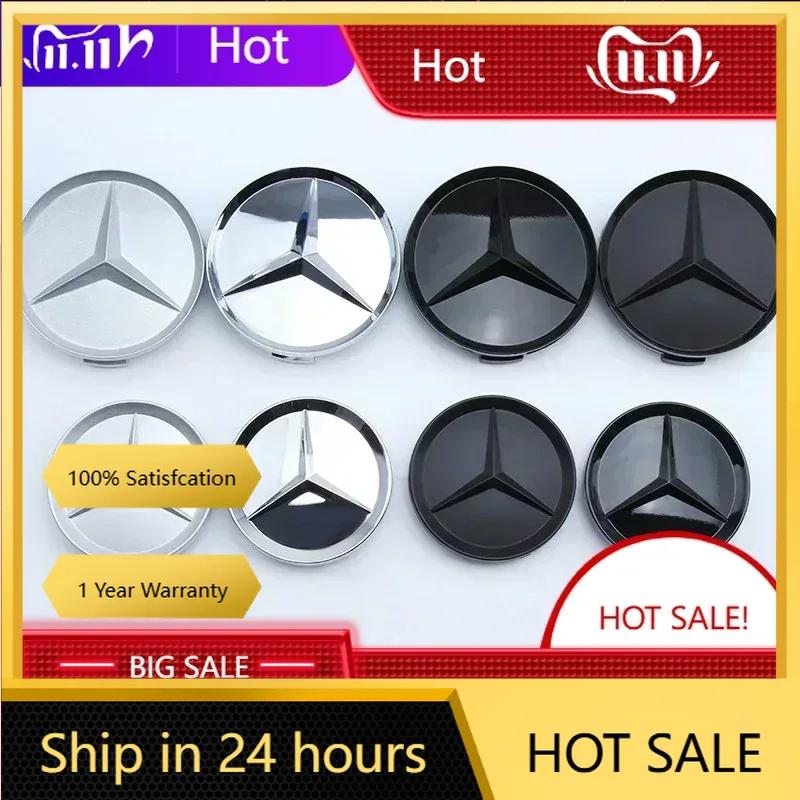 C200 E200  For Mercedes Benz For Mercedes Benz W166 W212 W213 W246 W176 C260 C200 C300 C180 C63 W167 4Pieces Hub Accessories74mm