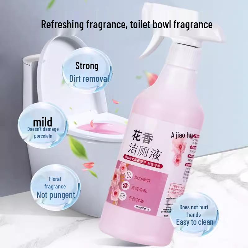 Floral Scent Toilet Cleaner - Strong Deodorizing, Stain Removal, Long-Lasting Fragrance for Bathroom and Tile