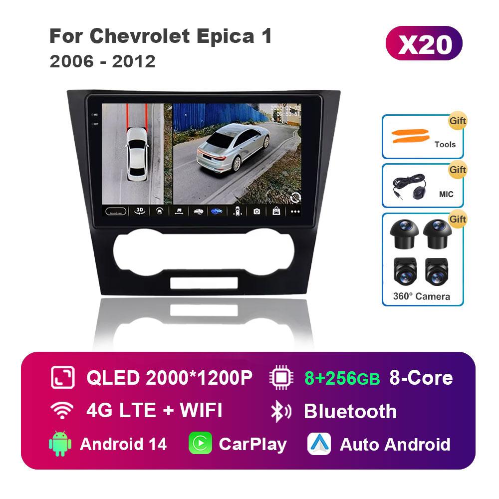 Android 14 Intelligent System for Chevrolet Epica 1 2006 - 2012 Car Video Multimedia GPS Navigation 4G DSP Stereo BT HD Screen