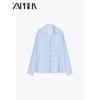 Zaprha 2025 New Arrival Loose Linen Blend Stripes Long Sleeves Lapel Short Shirt Female Idle Style 2886909