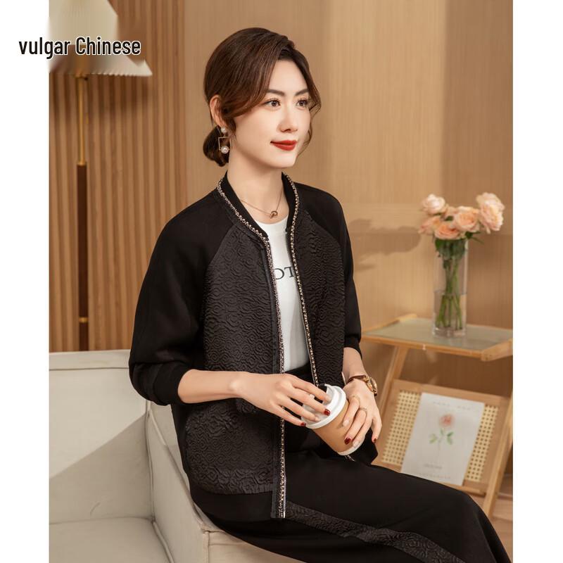 Ronghua Mid-Aged Women's Casual Sportswear Two-Piece Set