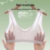Anfiya Junior High Breathable Girl's Bra - Soft, Smooth Pullover Vest Design