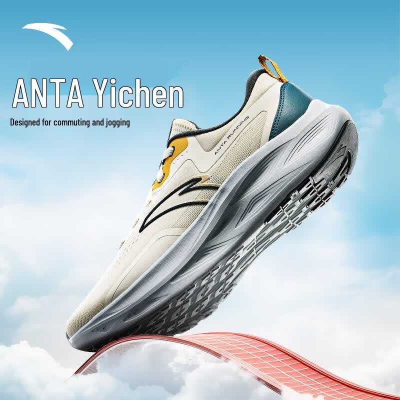 Anta Yichen Men s Cushioned Running Shoes 7.5