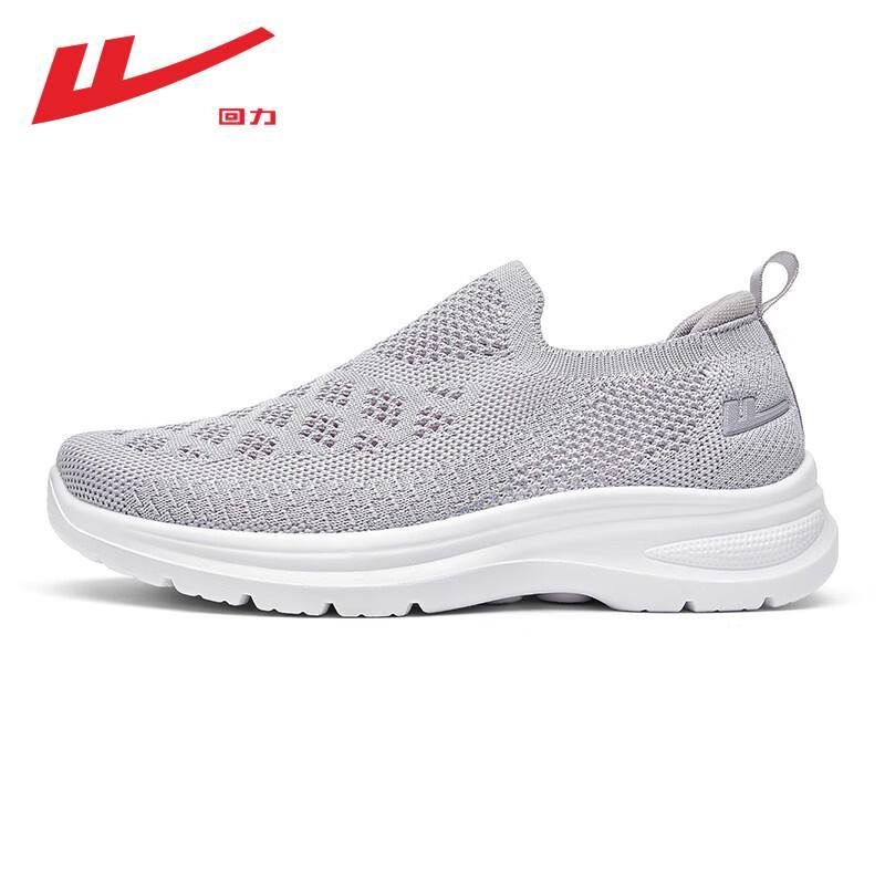 Warrior Women s 2123 Summer Slip-On Breathable Walking Shoes 35