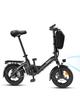 T16 Pro Bicicletta Elettrica Pieghevole 14" – Mini E-Bike da 360Wh con Controllo APP e Portapacchi Posteriore, Leggera e Portatile