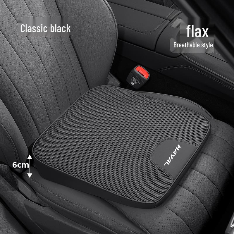 Haval H6/H5/M6 Big Dog Divine Beast Dragon Ice Silk Car Seat Cushion - Summer Cooling Pad Decor