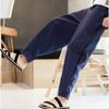 [Aaronlive] Men's Linen Sarouel Pants, Plain, Popular Casual Pants, Adjustable Drawstring, Plus Sizes, Wide Leg Pants, Relaxed Fit, All Seasons (Sprin