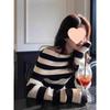 Korean Retro Black & White Striped Off-Shoulder Knit Top - Women's Spring/Summer Elegant Sweater