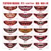 New Halloween Horror Big Mouth Tattoo Sticker Party Party Fun Makeup Thriller DIY Mouth Makeup Sticker