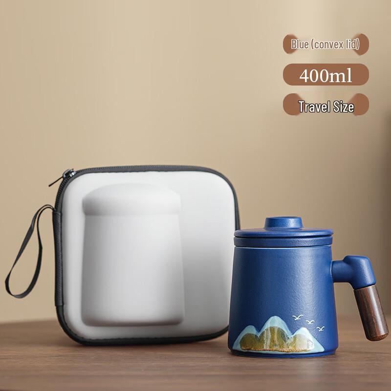 Yipan Portable Office & Travel Tea Set