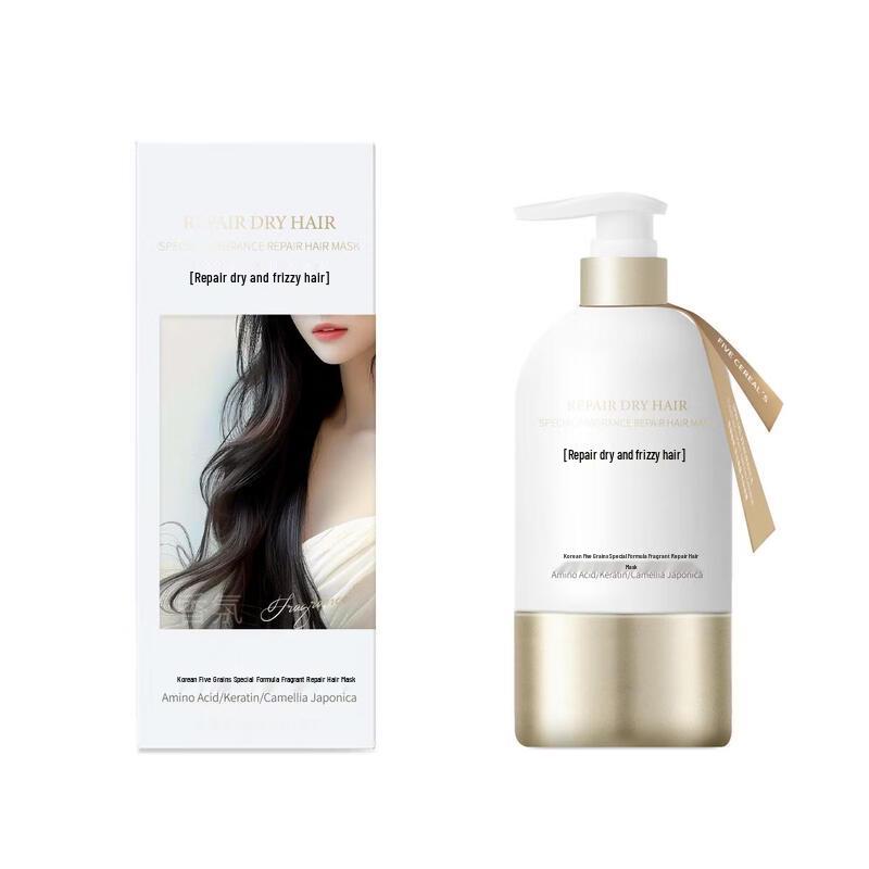 Hanfang Wugu Scented Repair Hair Mask