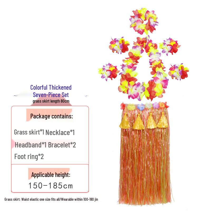 Colorful Hawaiian Hula Dance Costume Skirt Set for Role-Playing Activities