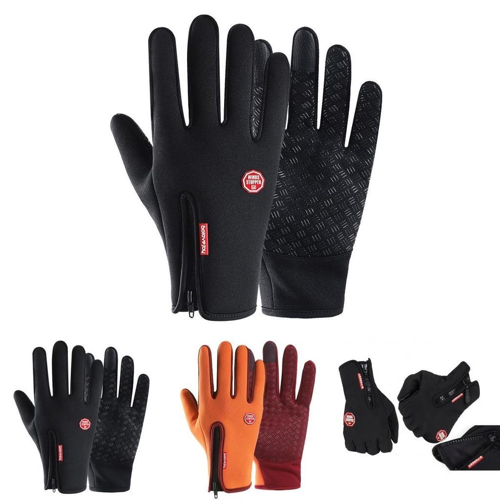 Stilvolle schwarze Touchscreen-Winterhandschuhe mit wasserdichtem und winddichtem Design