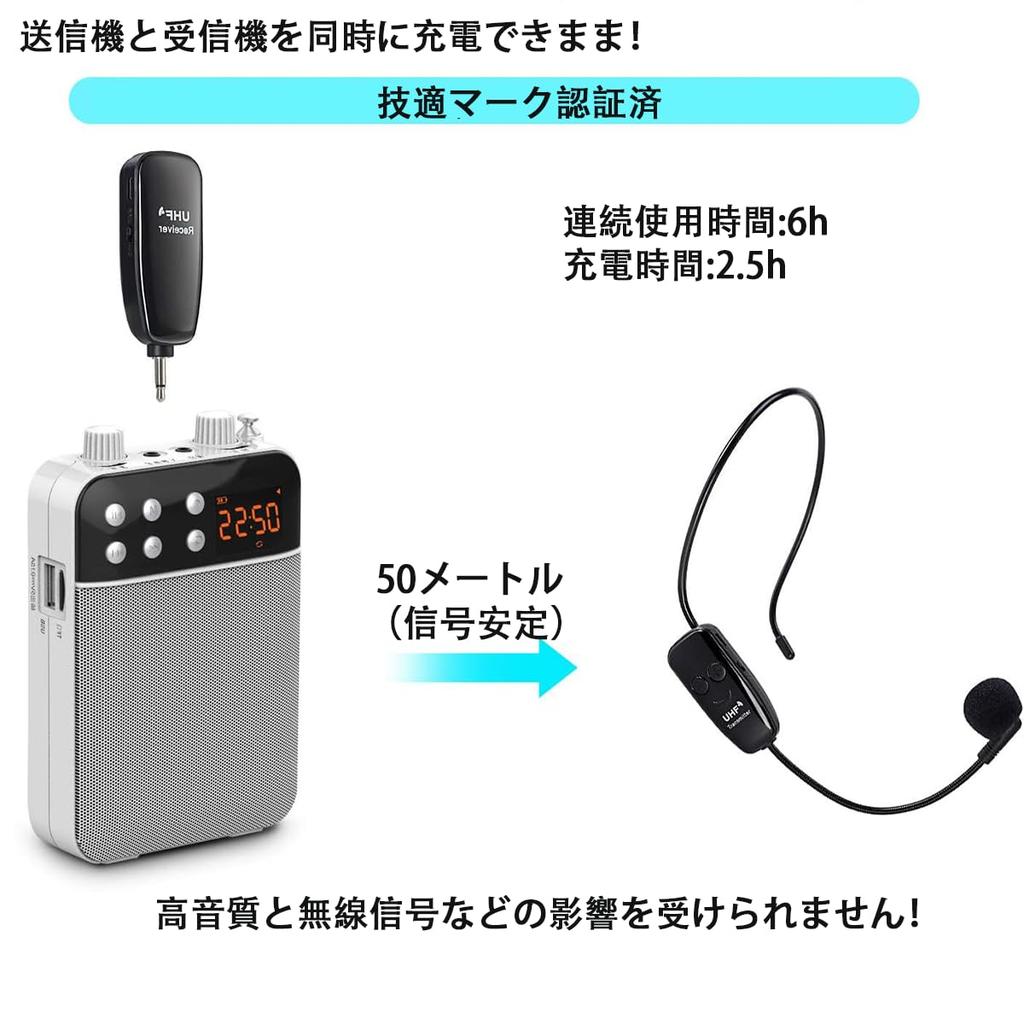 Bezdrátový mikrofon Oulou, UHF náhlavní mikrofon, 50metrový dosah přenosu, automatické párování, ovládání hlasitosti, typ za ucho, přenosný pódiový reproduktor,