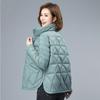 Down Padded Jacket Women's Lightweight Short Fashion Casual Winter Jacket Women's Loose Thick Padded Jacket
