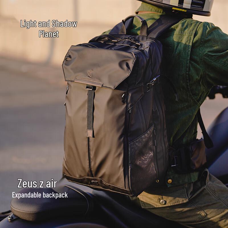 GYXX Zeus Z Air Men s Laptop Backpack