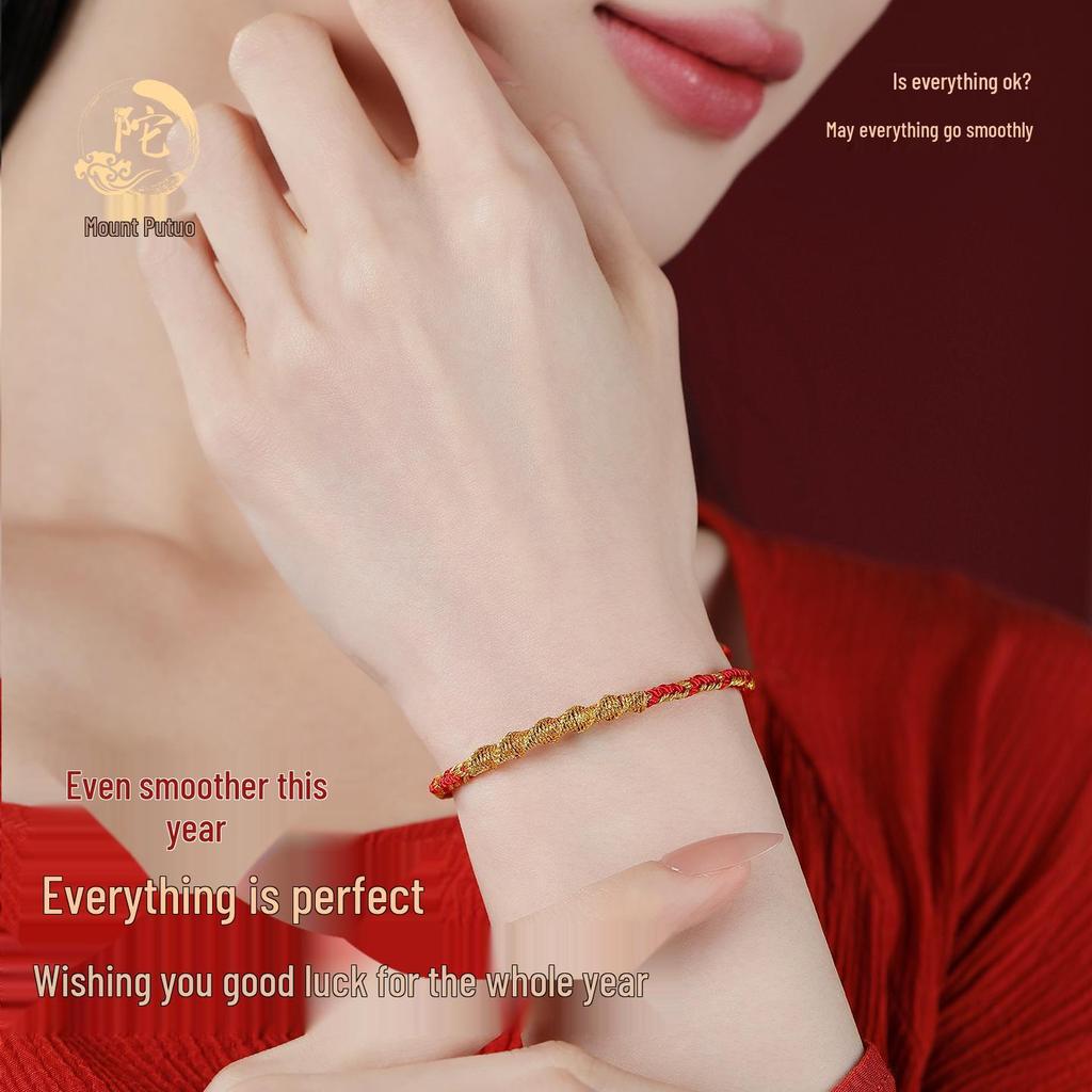 Putuo Mountain 2026 Benming Year Good Luck Red Rope Bracelet - Men's and Women's Vajra Knot Woven Amulet.