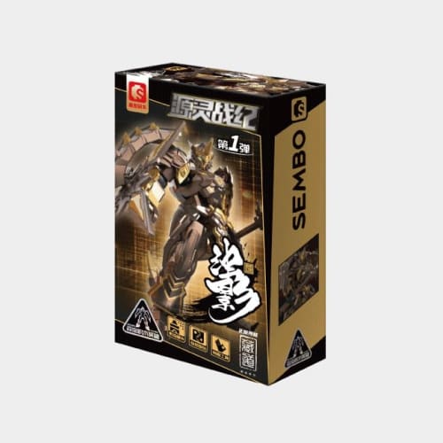 SEMBO FIGURES X ZEN OF COLLECTIBLE "Genreisenki" Series, Muddy Shadow, ABS Articulated Block Toy