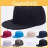 Classic Solid Plain Snapback Hat With Adjustable Fit For Men And Women