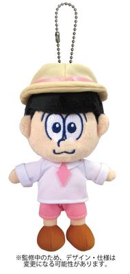 Todomatsu Plüsch Maskottchen Modisch Höhe 15cm Osomatsu-san Ver.
