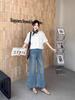 High-Waisted Maternity Flare Jeans with Elastic Drawstring (2026)