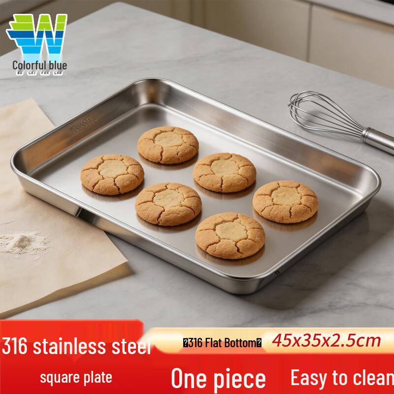 316 Stainless Steel Multi-purpose Square Tray