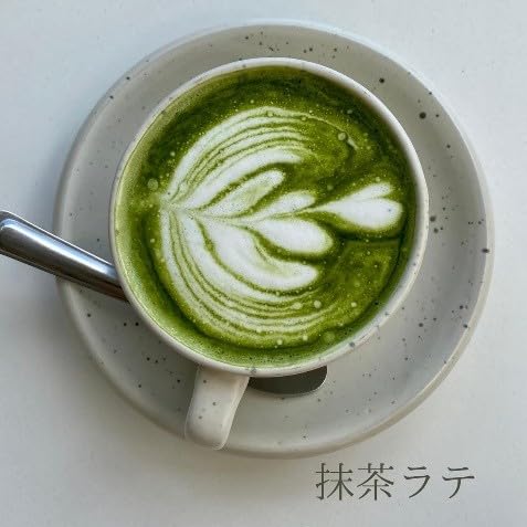 Ikuyo Uji Matcha 20g x 1 box Premium Japanese Green Tea Powder from Kyoto, Japan Kyoto Ippodo Tea Shop Matcha IPPODO TEA [Ikuyo no Mukashi] Ikuyo Uji