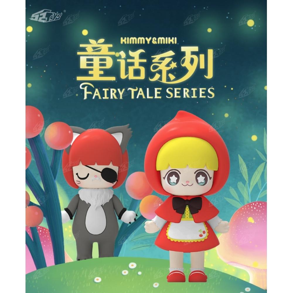 Kimmy Miki 52toys Candybox Kimmy Miki Fairy Tale Series 1box 10pcs