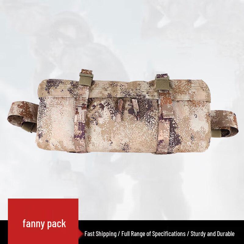 

Jinye Camouflage Outdoor Waist Bag